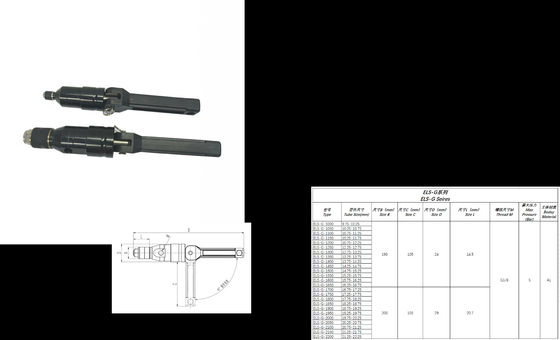 ELS-G সিরিজের নিম্ন চাপের অ্যাপ্লিকেশন সংযোগকারী